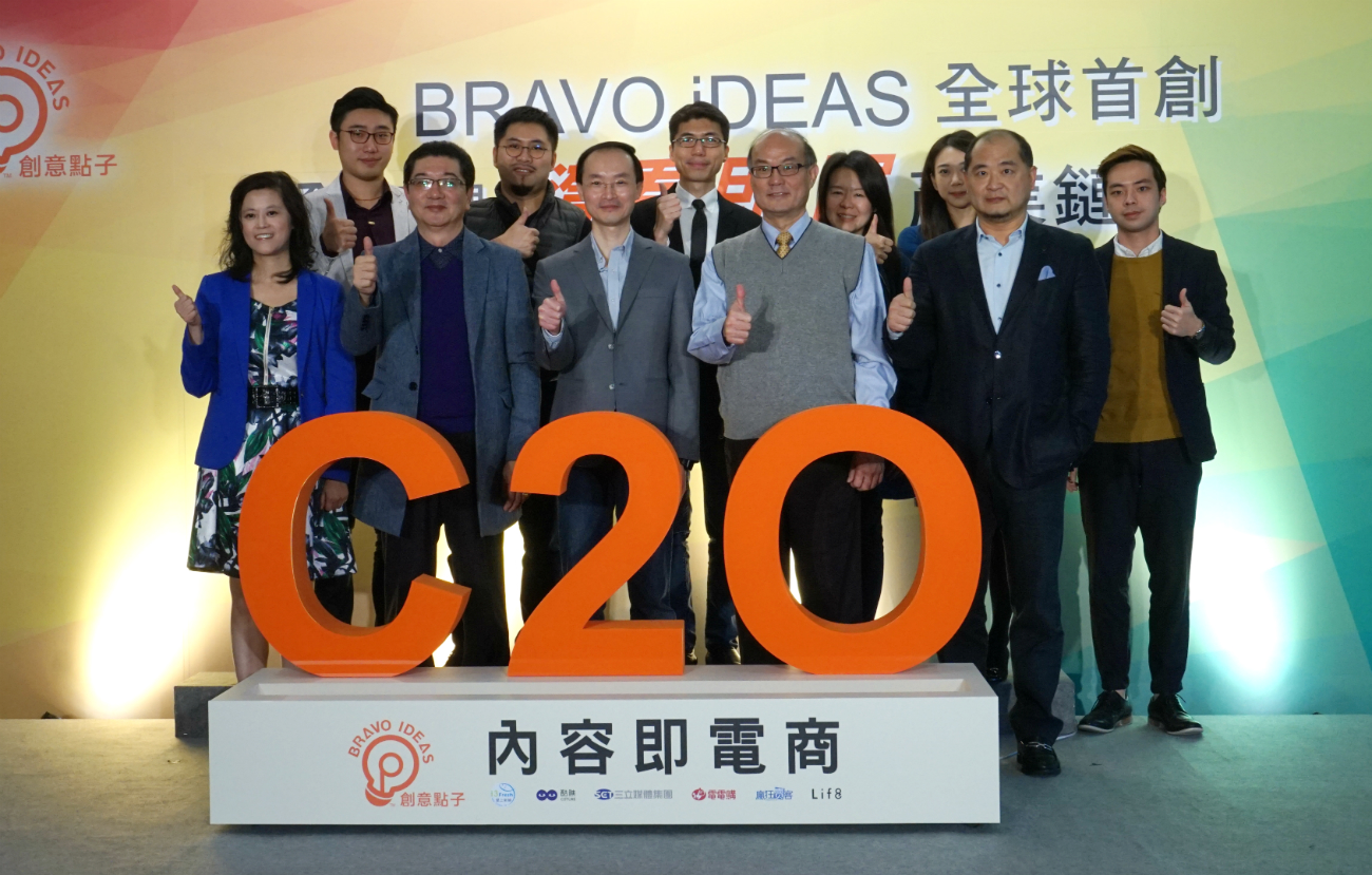 0127-bravo ideas 03