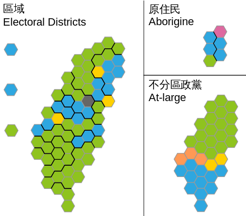 2016ROCLY-cartogram.svg