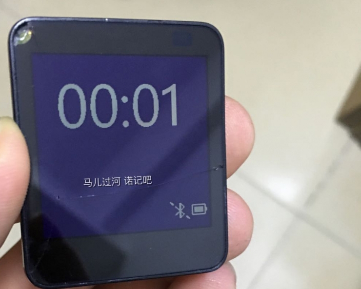 Nokia Smart watch_leiphone010403