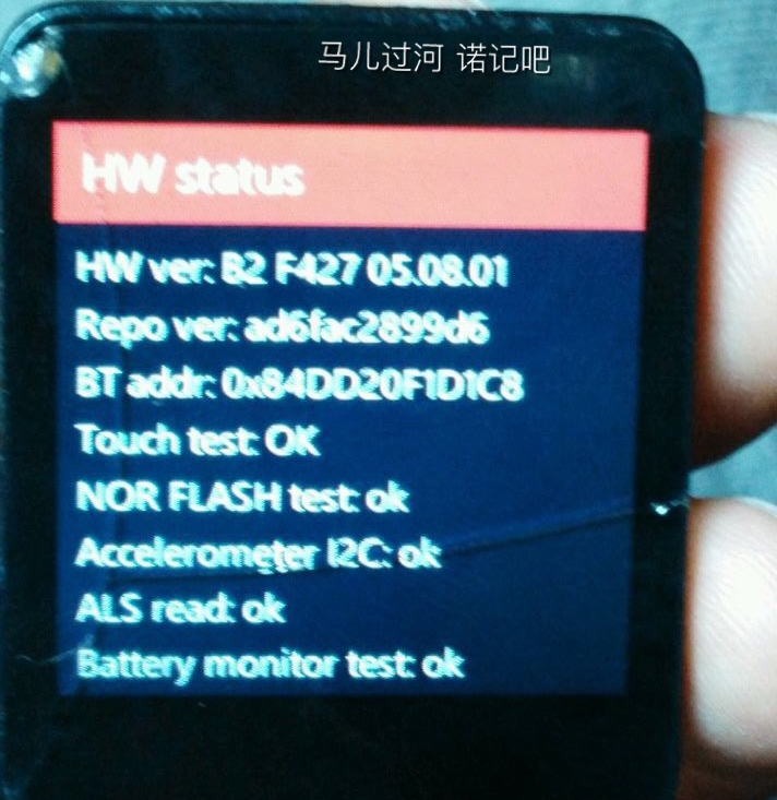 Nokia Smart watch_leiphone010405