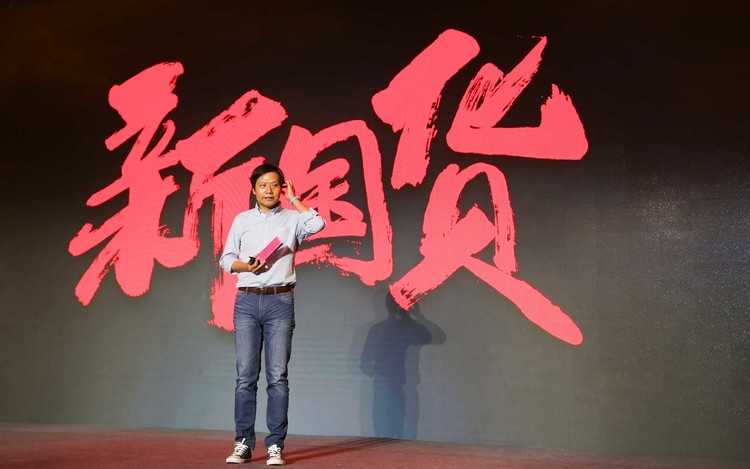 pingwest 配圖