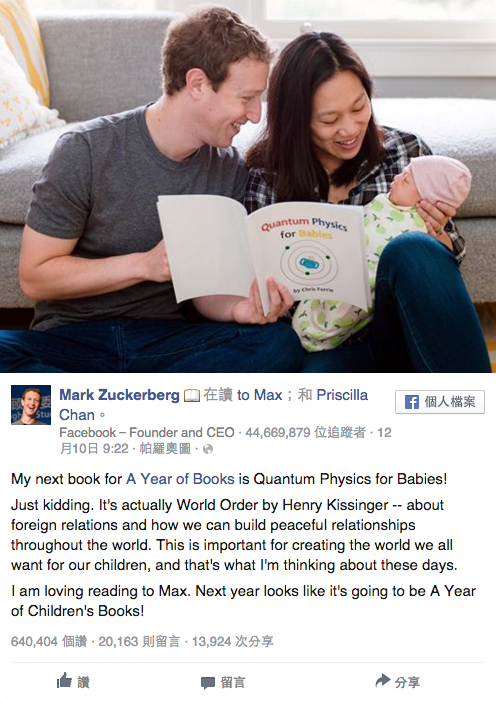 0208-FB mark