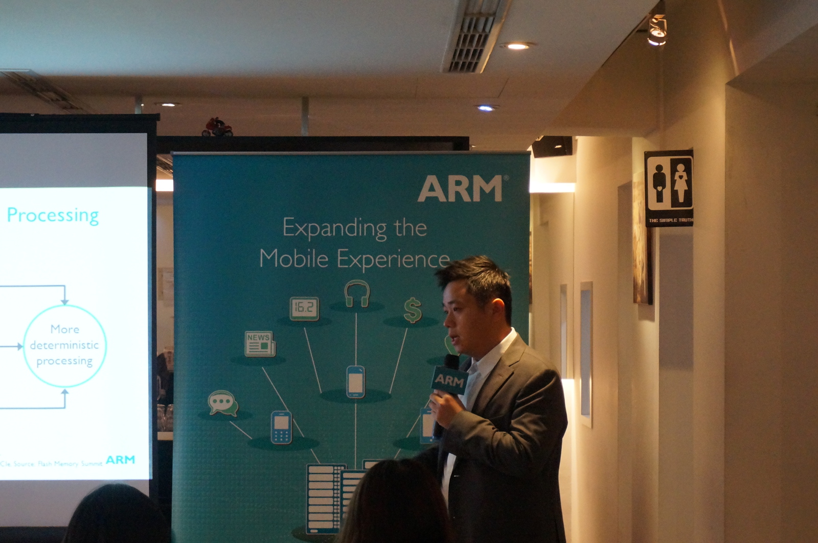 ARM-2016