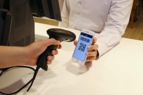 Barcode