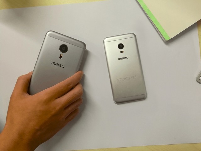 Meizu