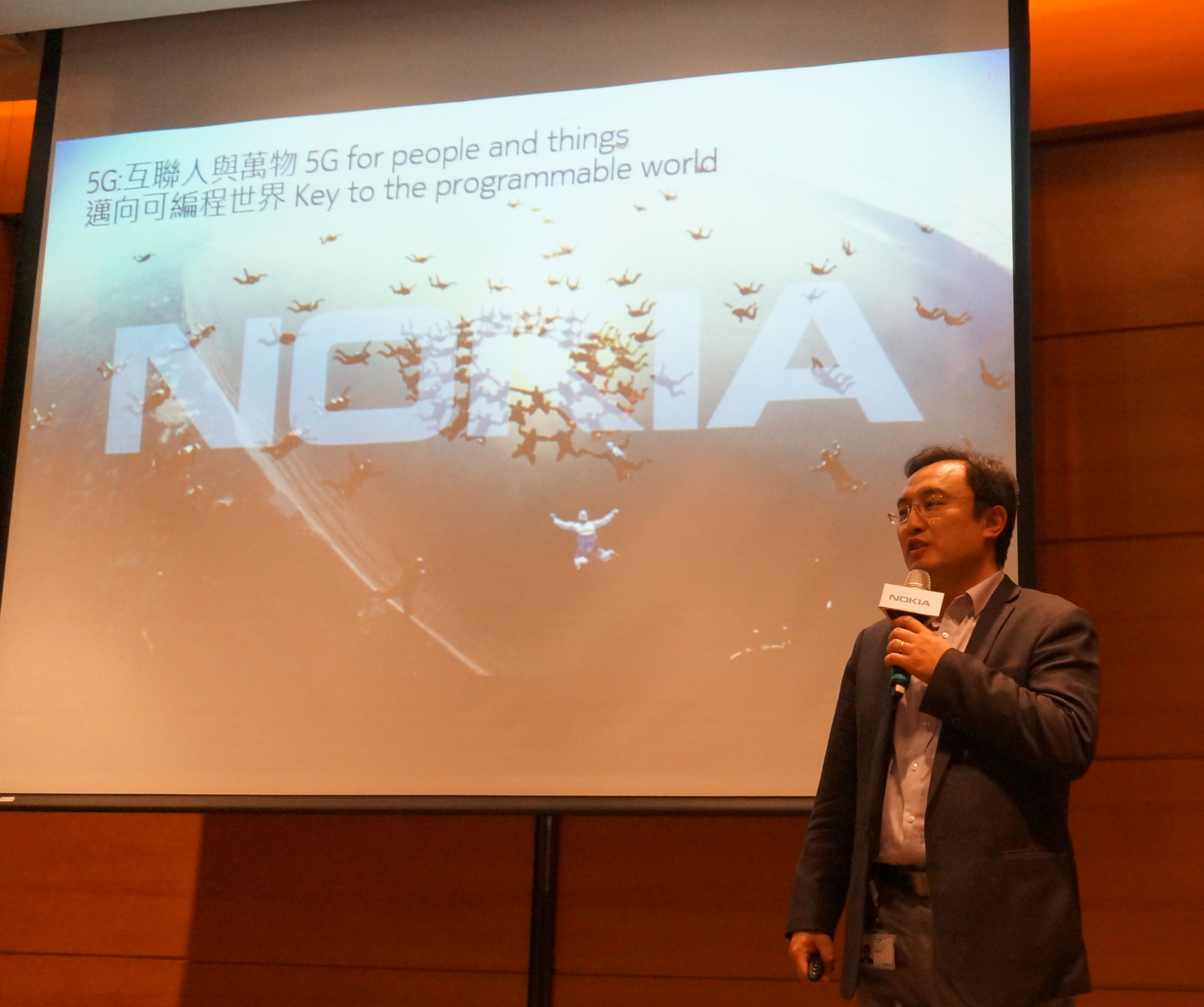 Nokia-2016-2
