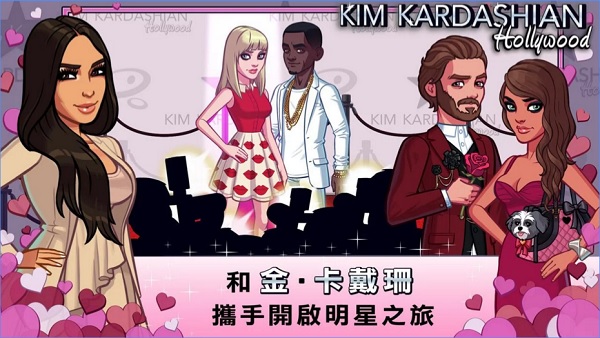 kim kardasian