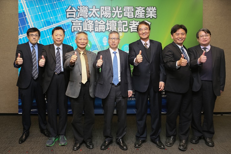 EnergyTrend 配圖