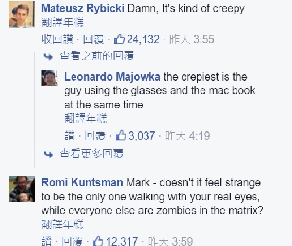 vr comment 1