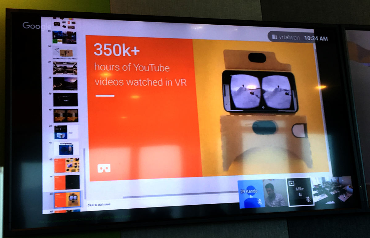 0302-google vr PPT