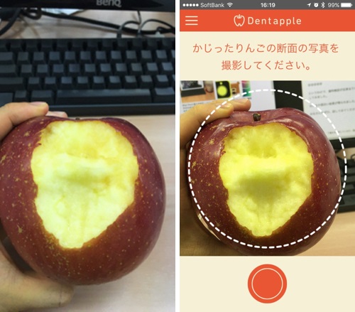 www.appps.jp