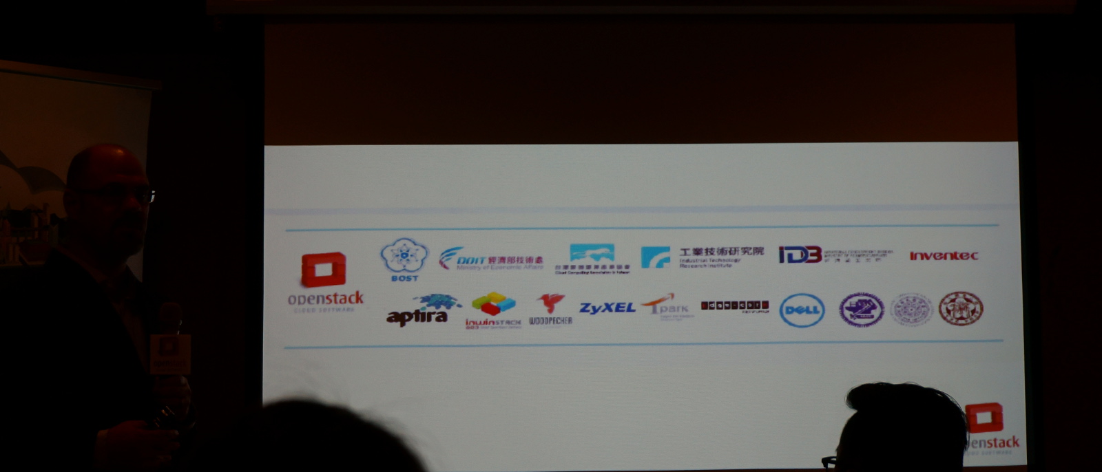 OpenStack2016-hackathon2