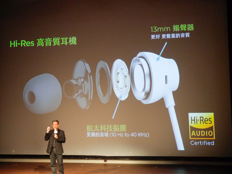 HTC 10_1090691