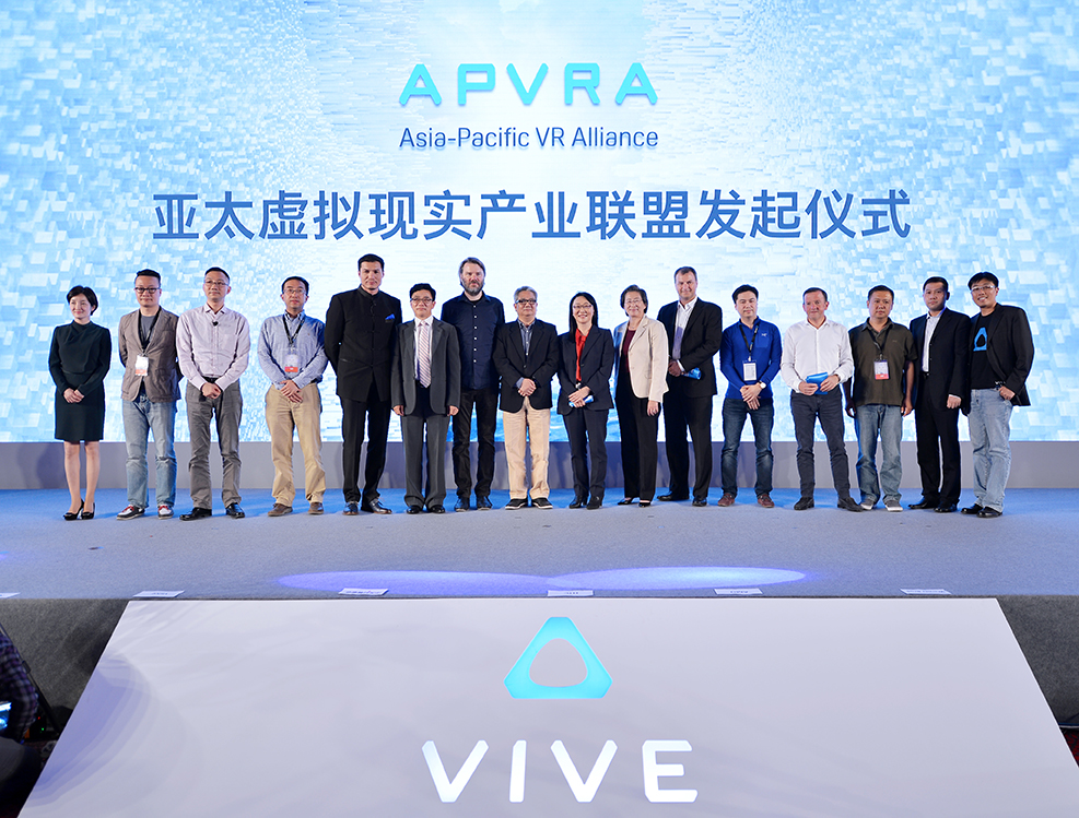 HTC Vive-111