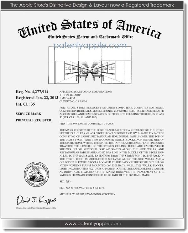 apple store patent