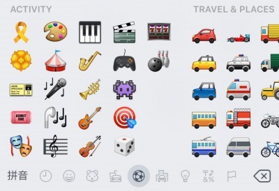 emoji-ios