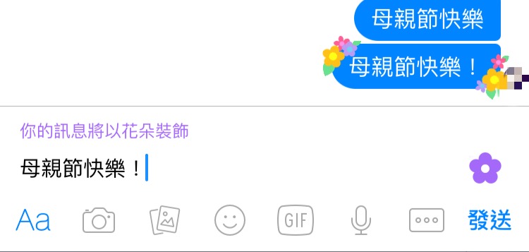 2016-5-8 11 26 07