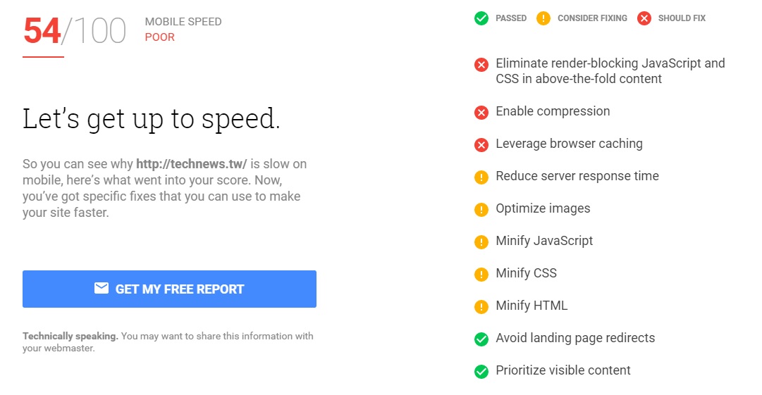 0604-Google web speed2