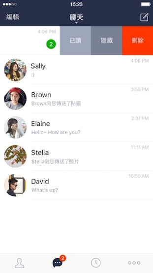 LINE-for-iOS