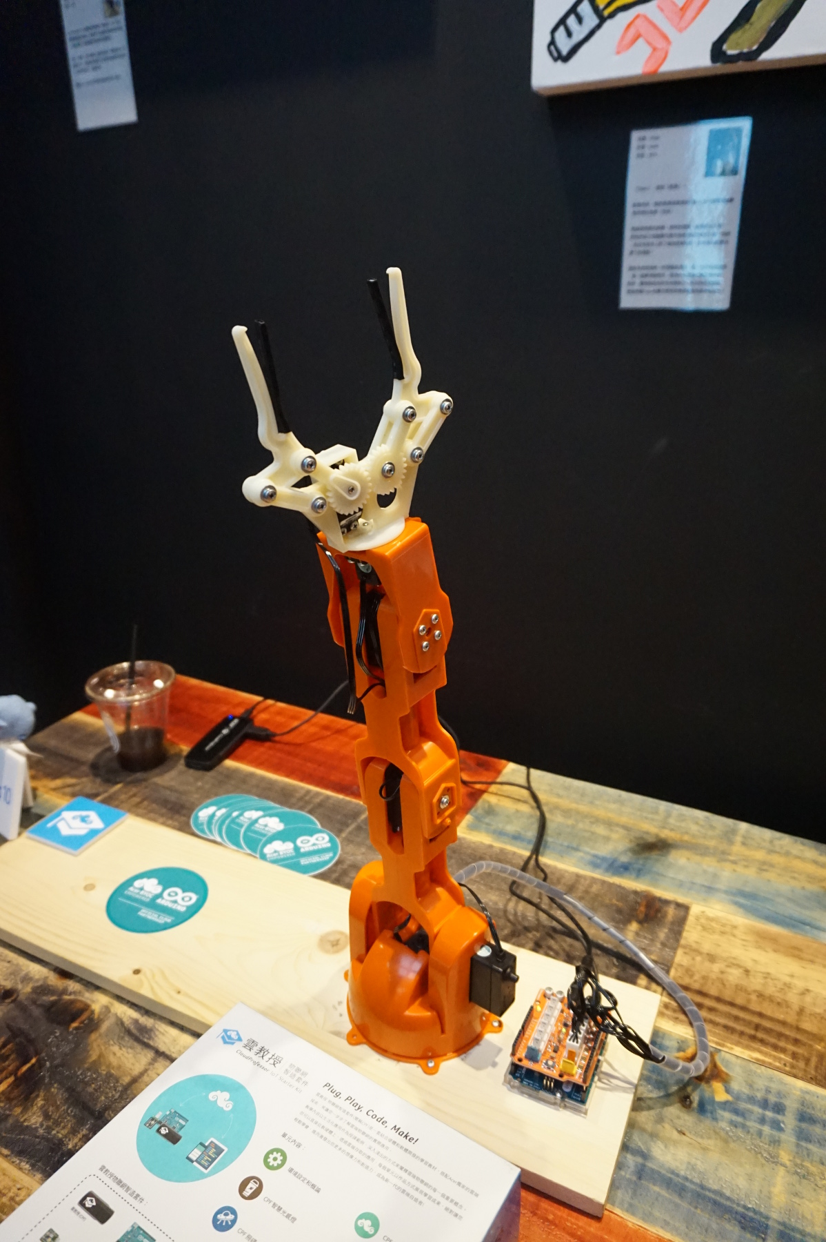 Acer-Ardunio-robot-hand