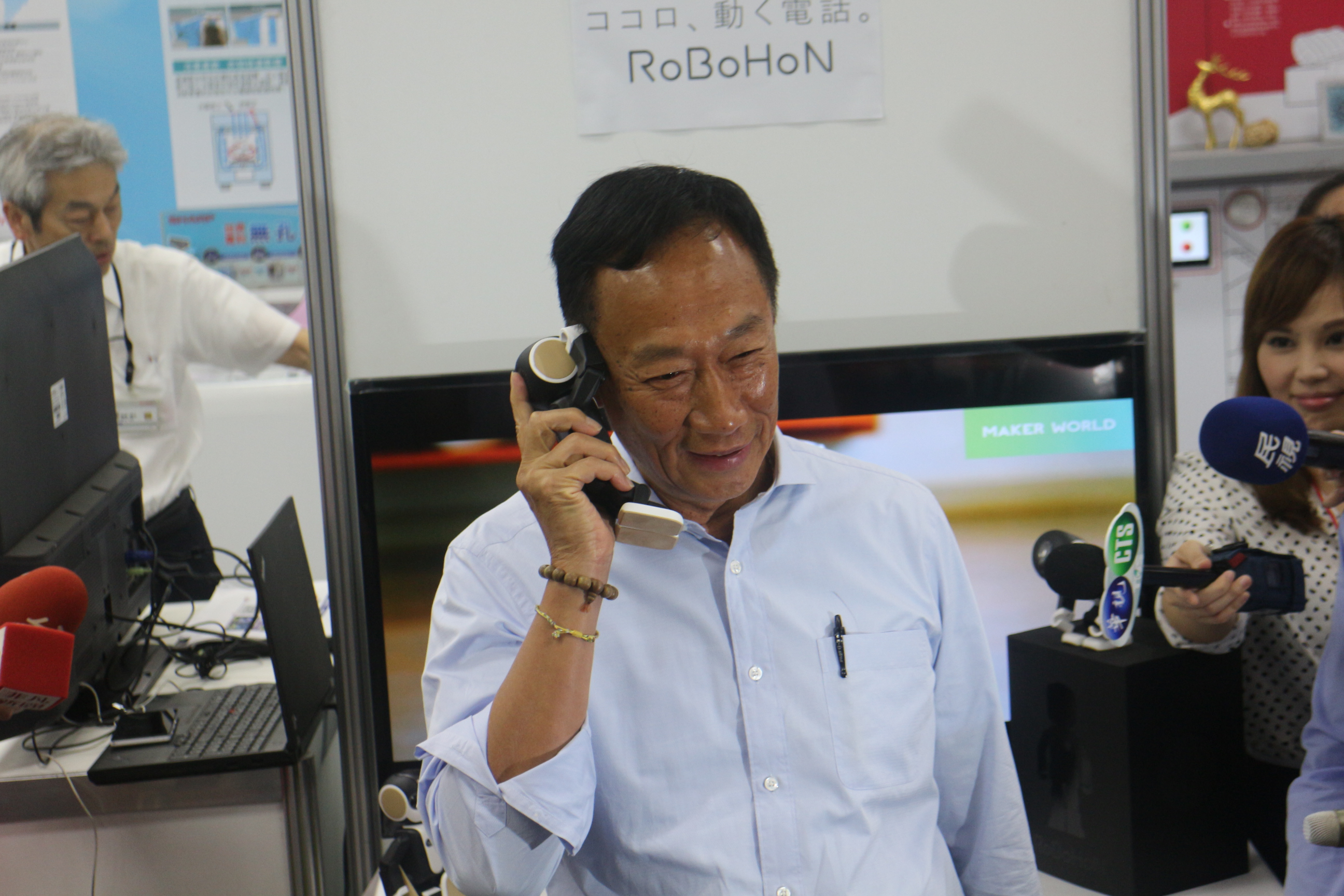 Foxconn