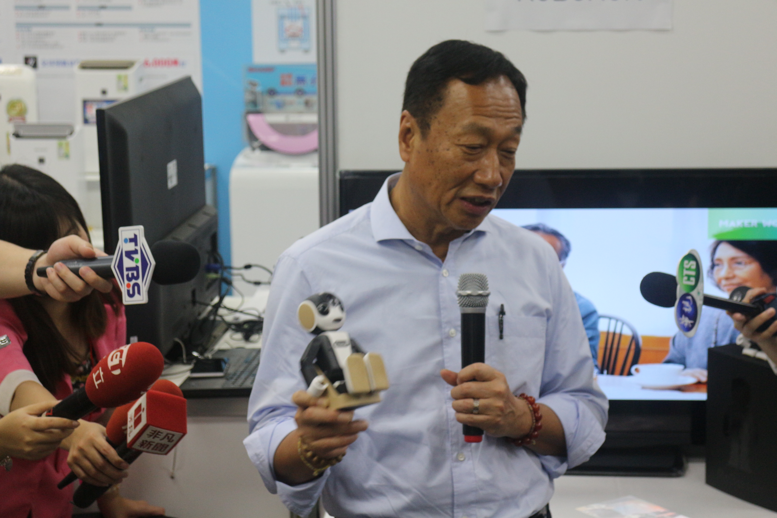 Foxconn