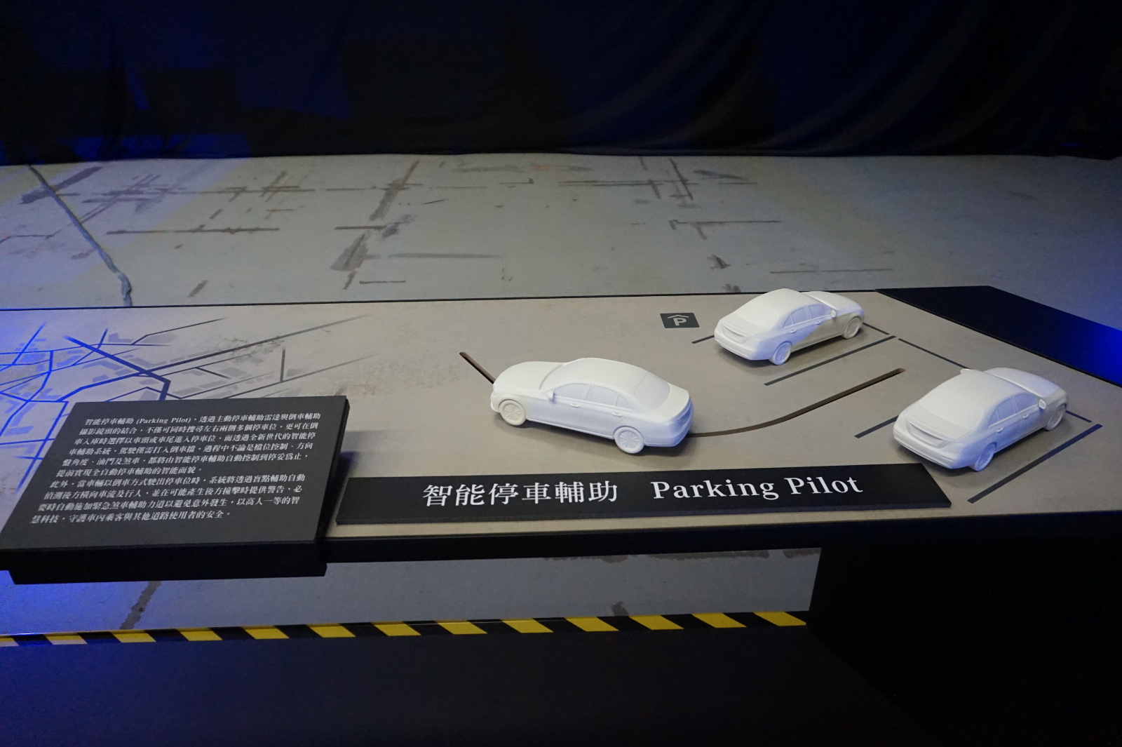 Mercedes-Benz-PARKING-PILOT