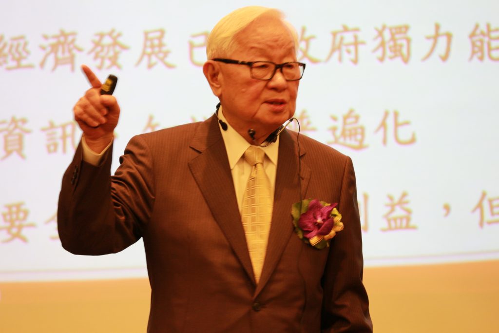 TSMC 董事長 張忠謀