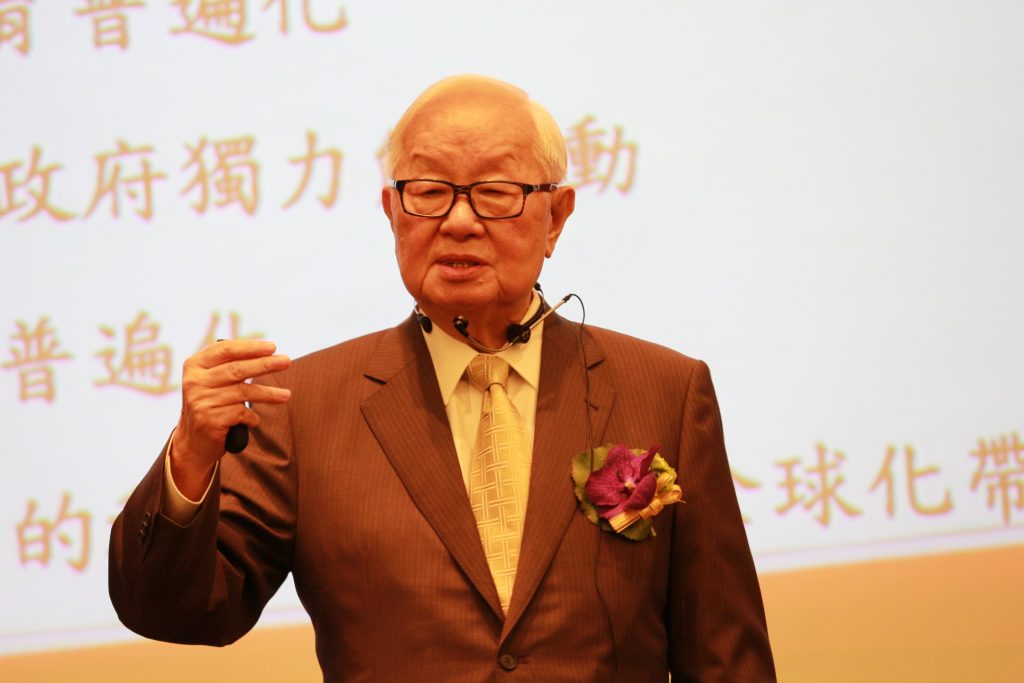 TSMC 董事長 張忠謀