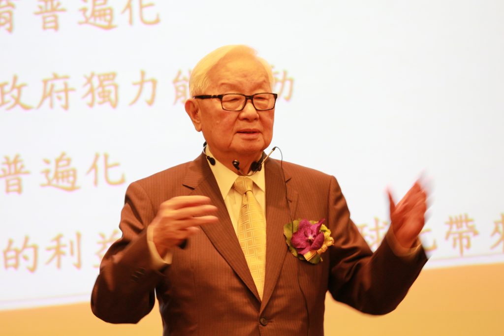 TSMC 董事長 張忠謀