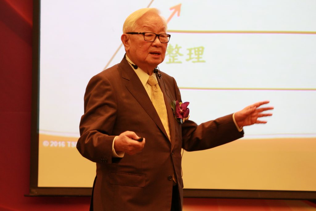 TSMC 董事長 張忠謀