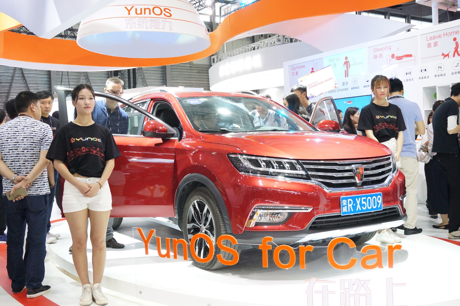 YunOS-for-car