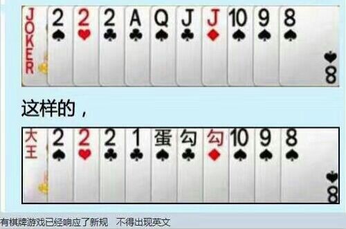 品玩配圖