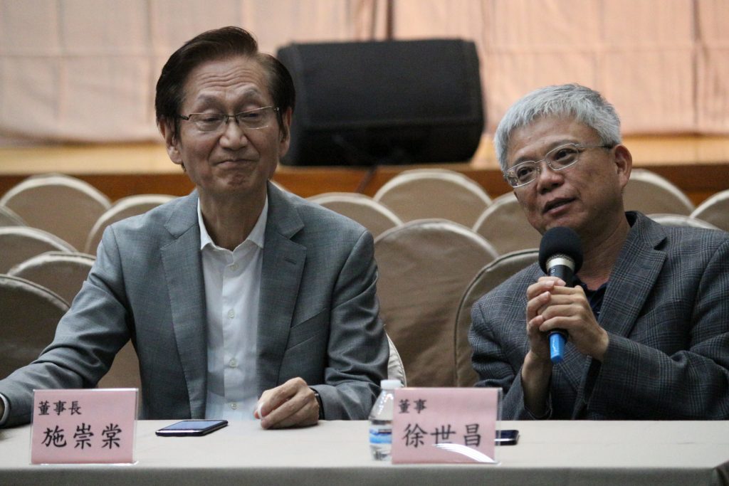 ASUS 施崇棠&徐世昌