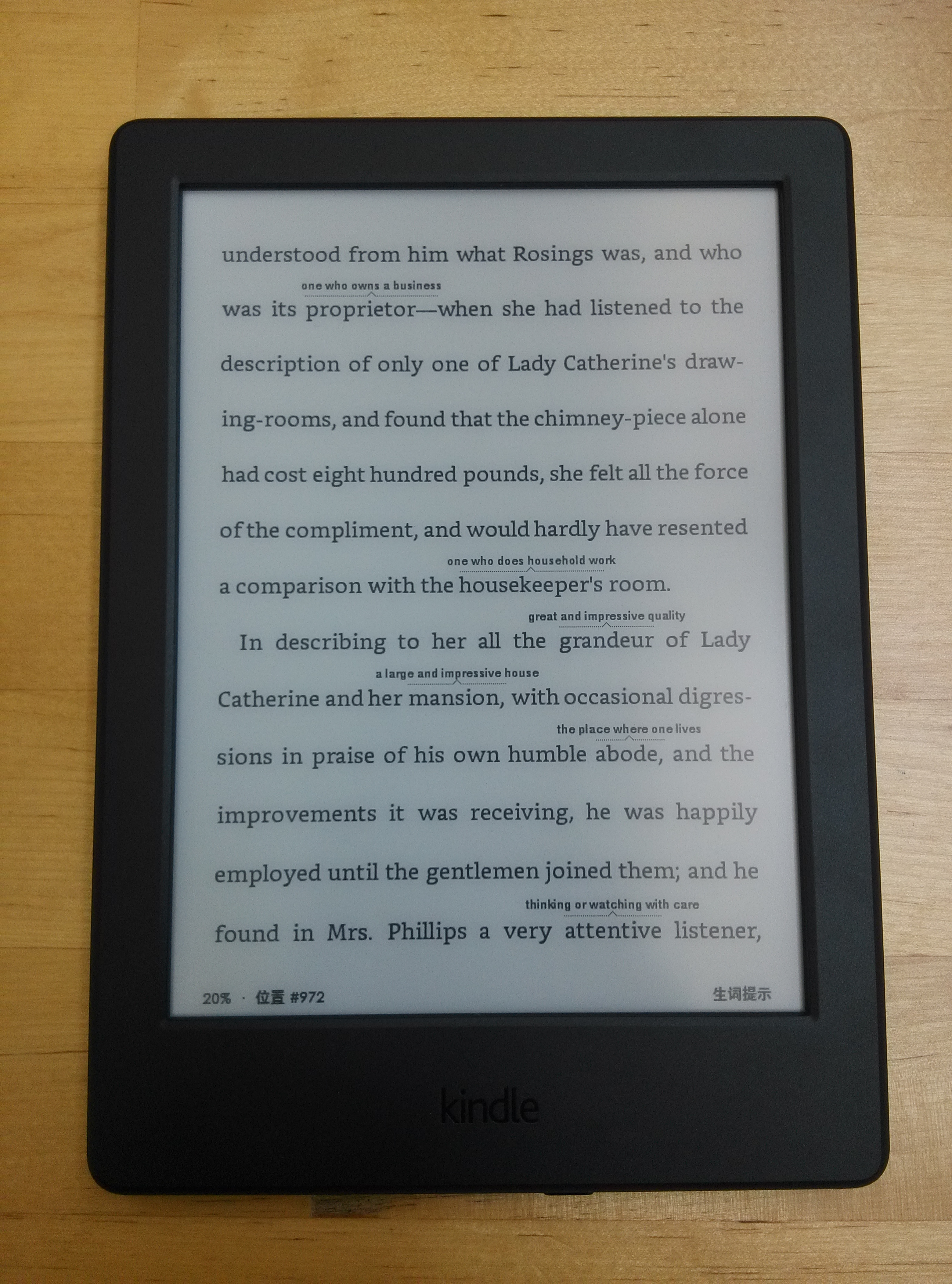 All-new Kindle_022