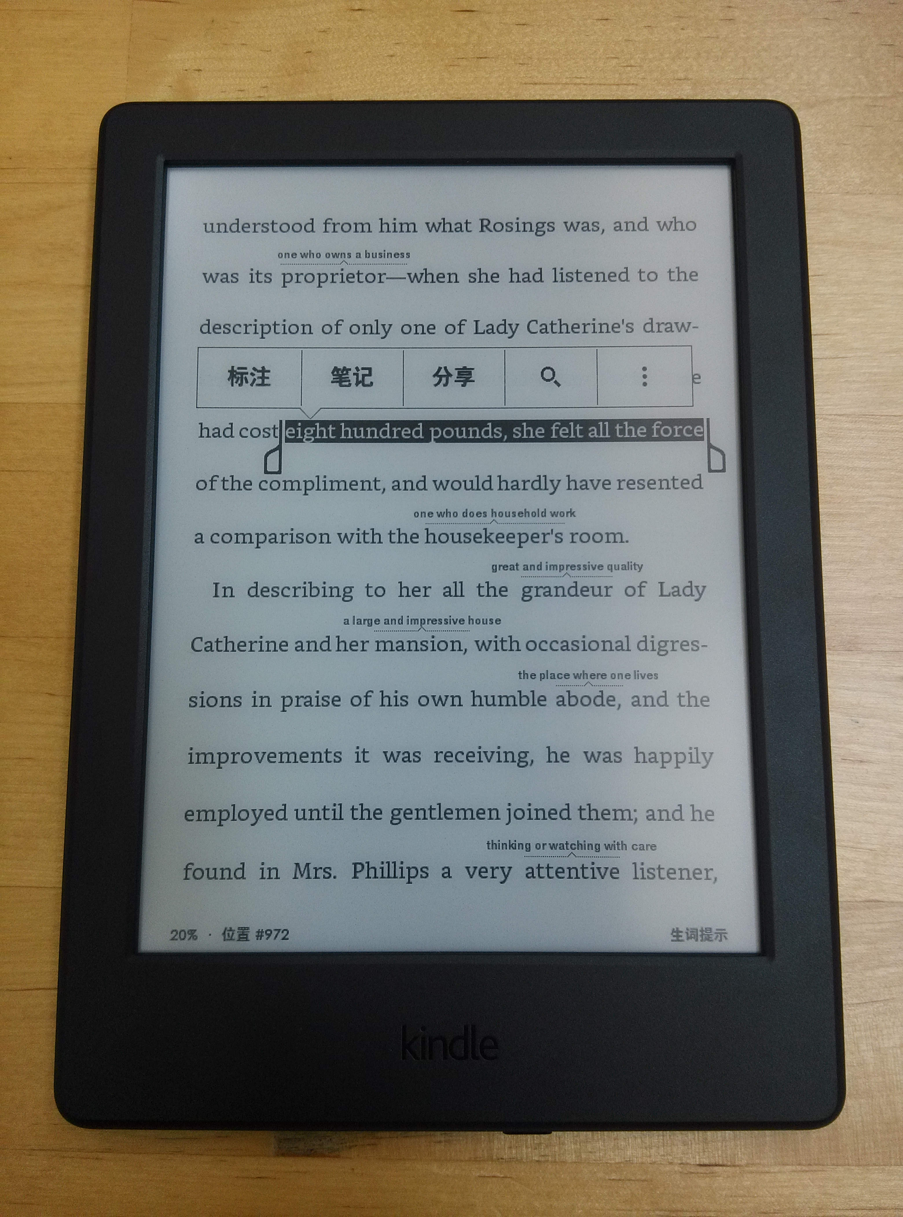 All-new Kindle_024