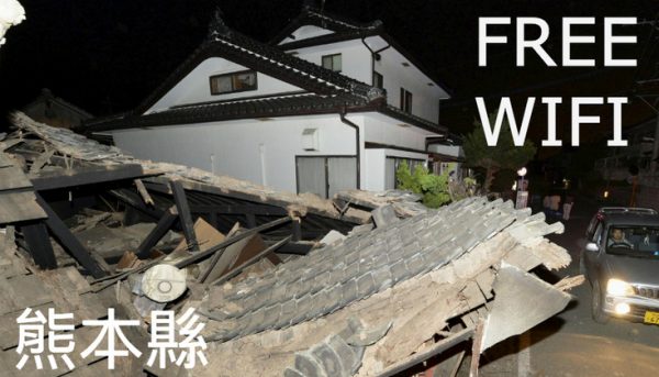 愛范兒配圖