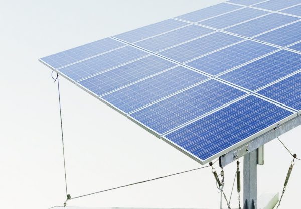 energytrend