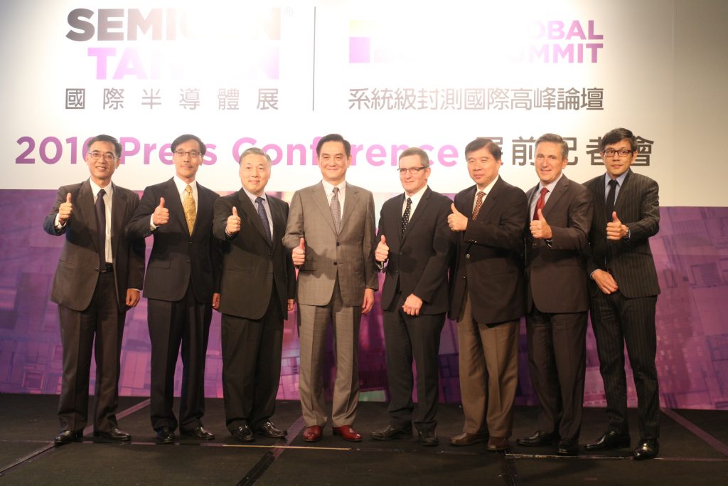 SEMICON Taiwan 2016