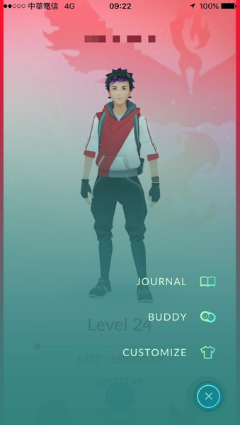 Photo Credit: Pokémon GO / TechNews