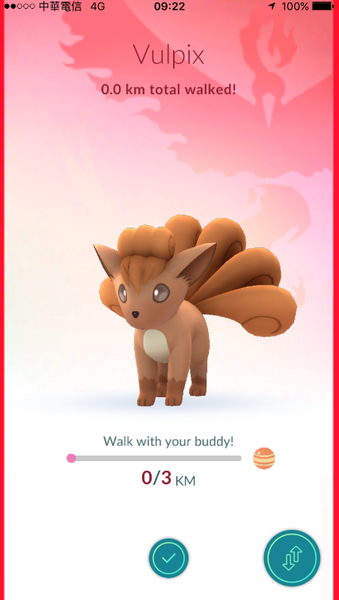 Photo Credit: Pokémon GO / TechNews