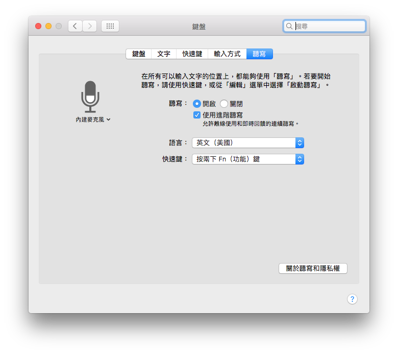 HeySiri3
