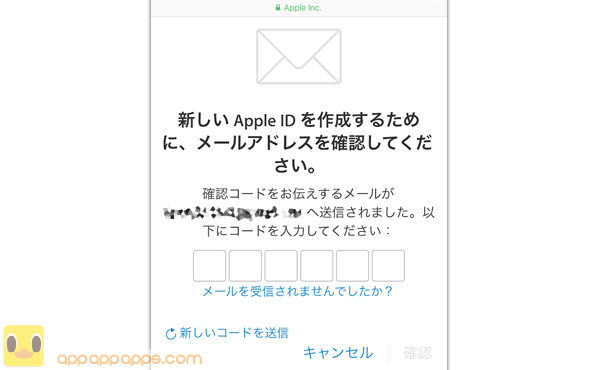 register-japan-app-store-free-account 4