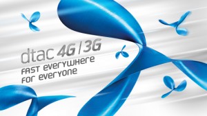 3C