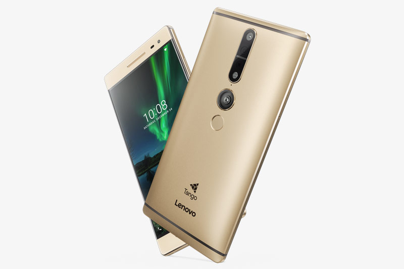 Lenovo