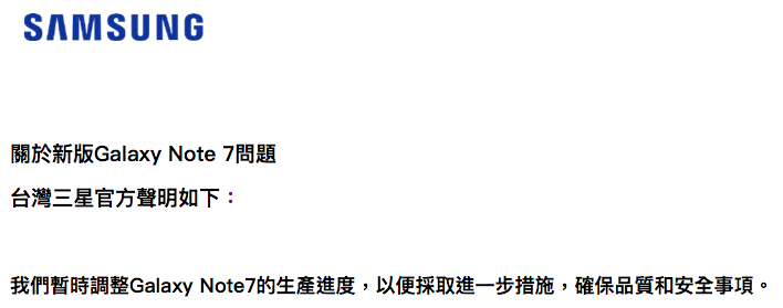 Screen Shot 2016-10-10 at 11.47.23 PM