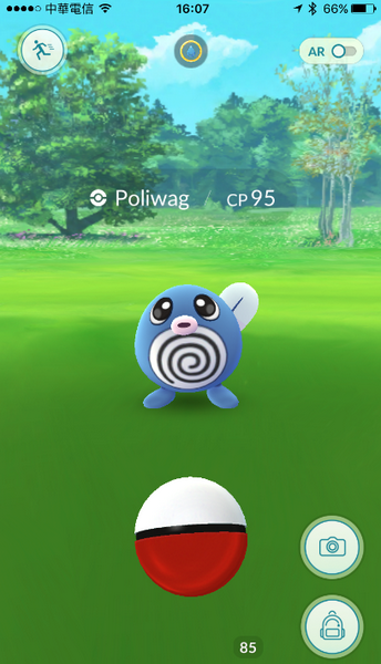 Photo Credit: Pokémon GO 遊戲畫面