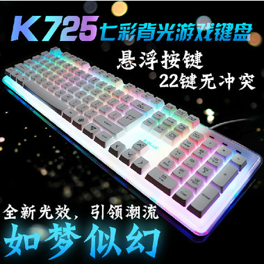 3C