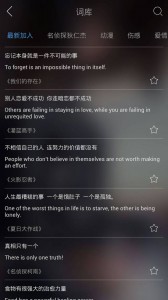 pic0717_Fotoplace007-168x300