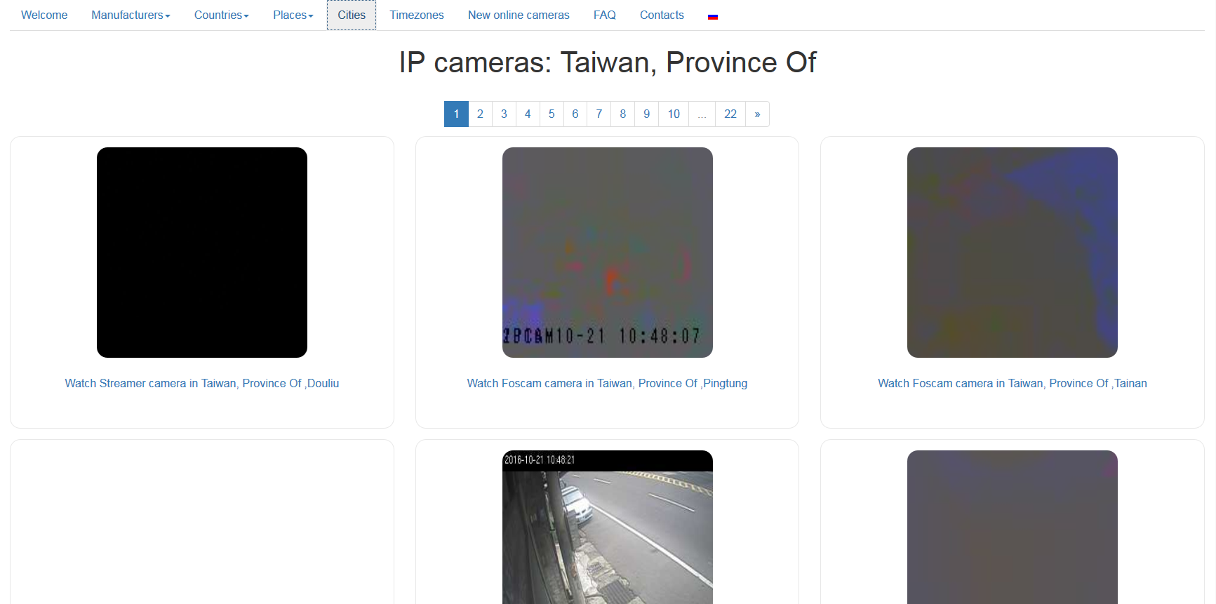 2016-10-21-Insecam-in-Taiwan,